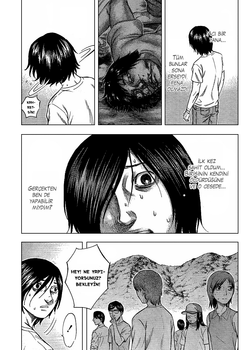 Jisatsutou Vol. 1 Ch. 2 第6页