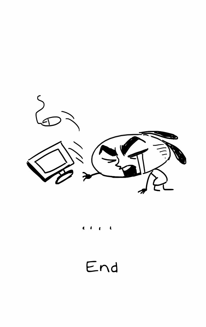 How to Hug an Elephant Ch. 1 第16页