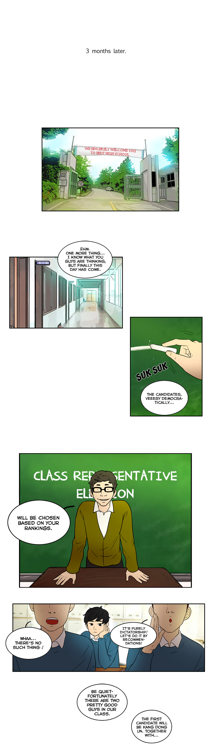 How to Hug an Elephant Ch. 1 第6页