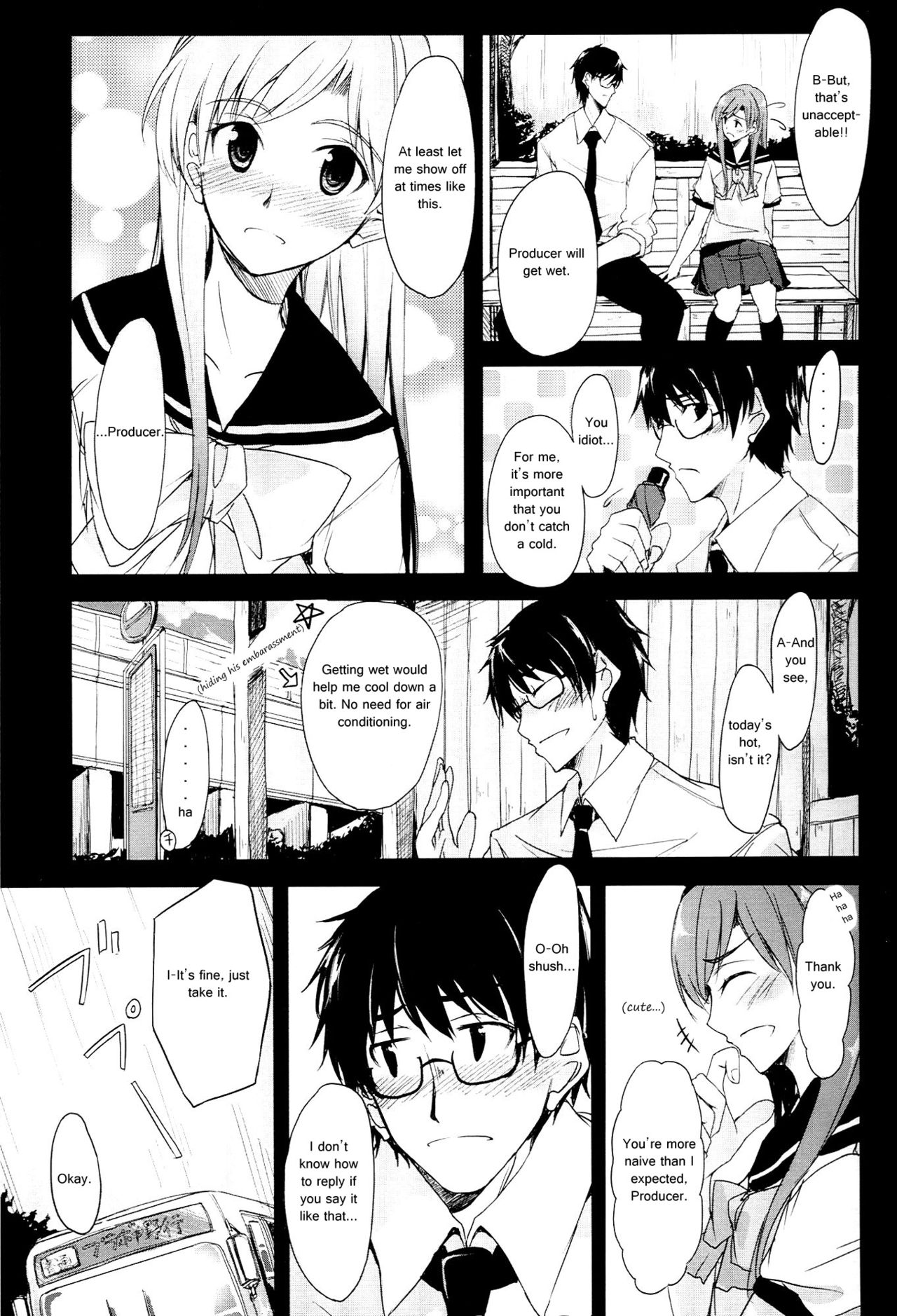 THE iDOLM@STER - Spring (Doujinshi) My Girl 第12页