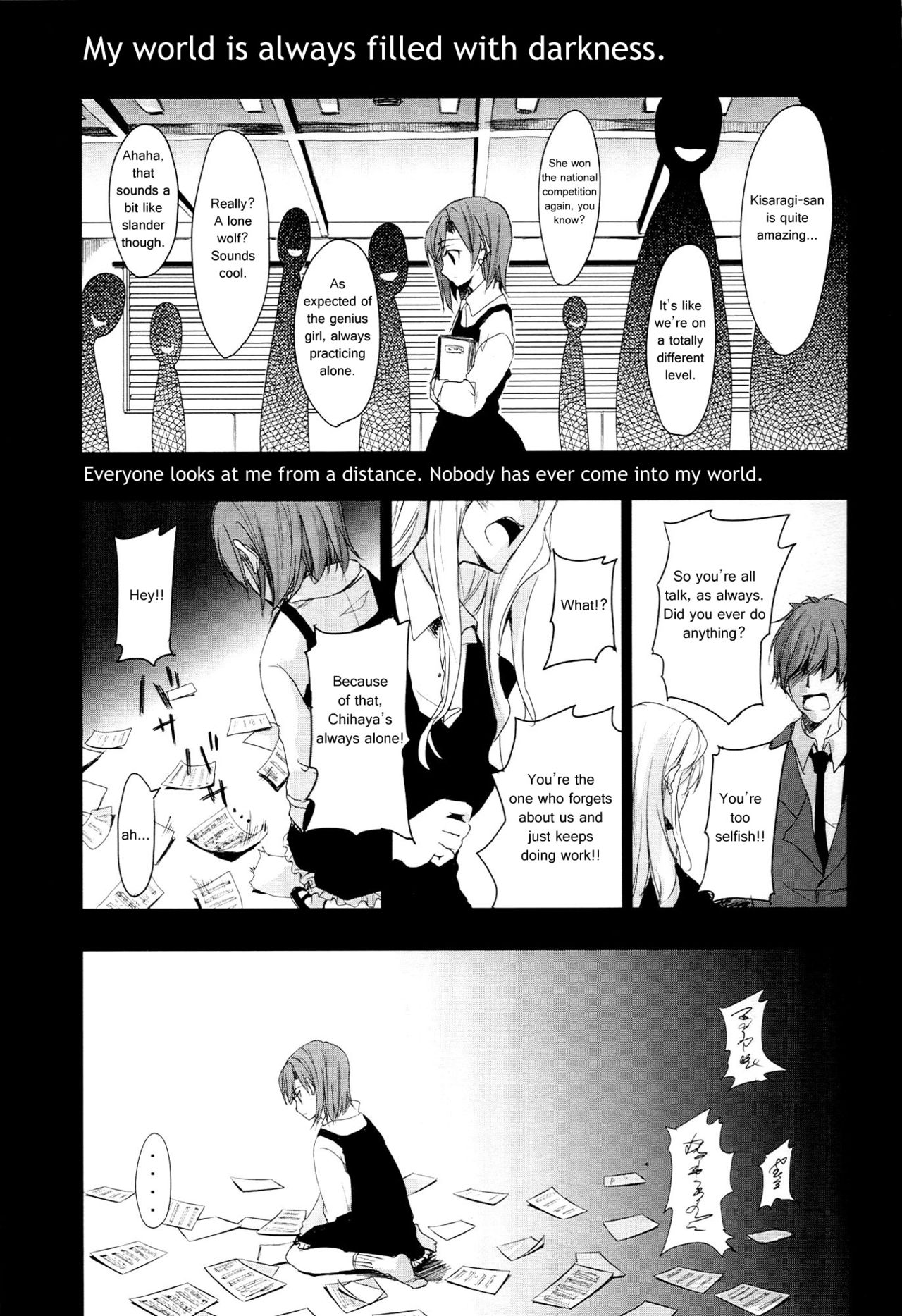 THE iDOLM@STER - Spring (Doujinshi) 第4页