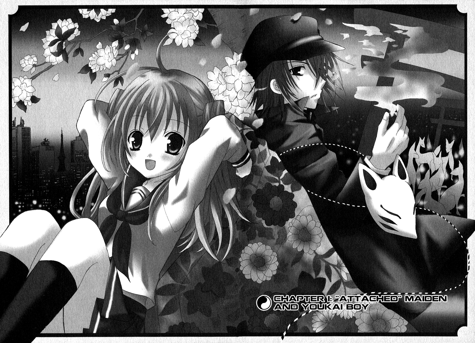 Tokyo Innocent 第7页