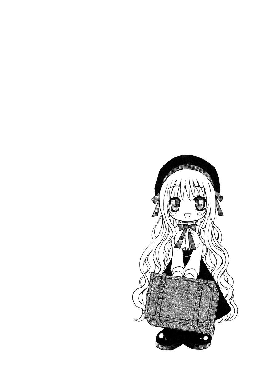 Tokyo Innocent "Attached" Maiden and Youkai Boy 第66页