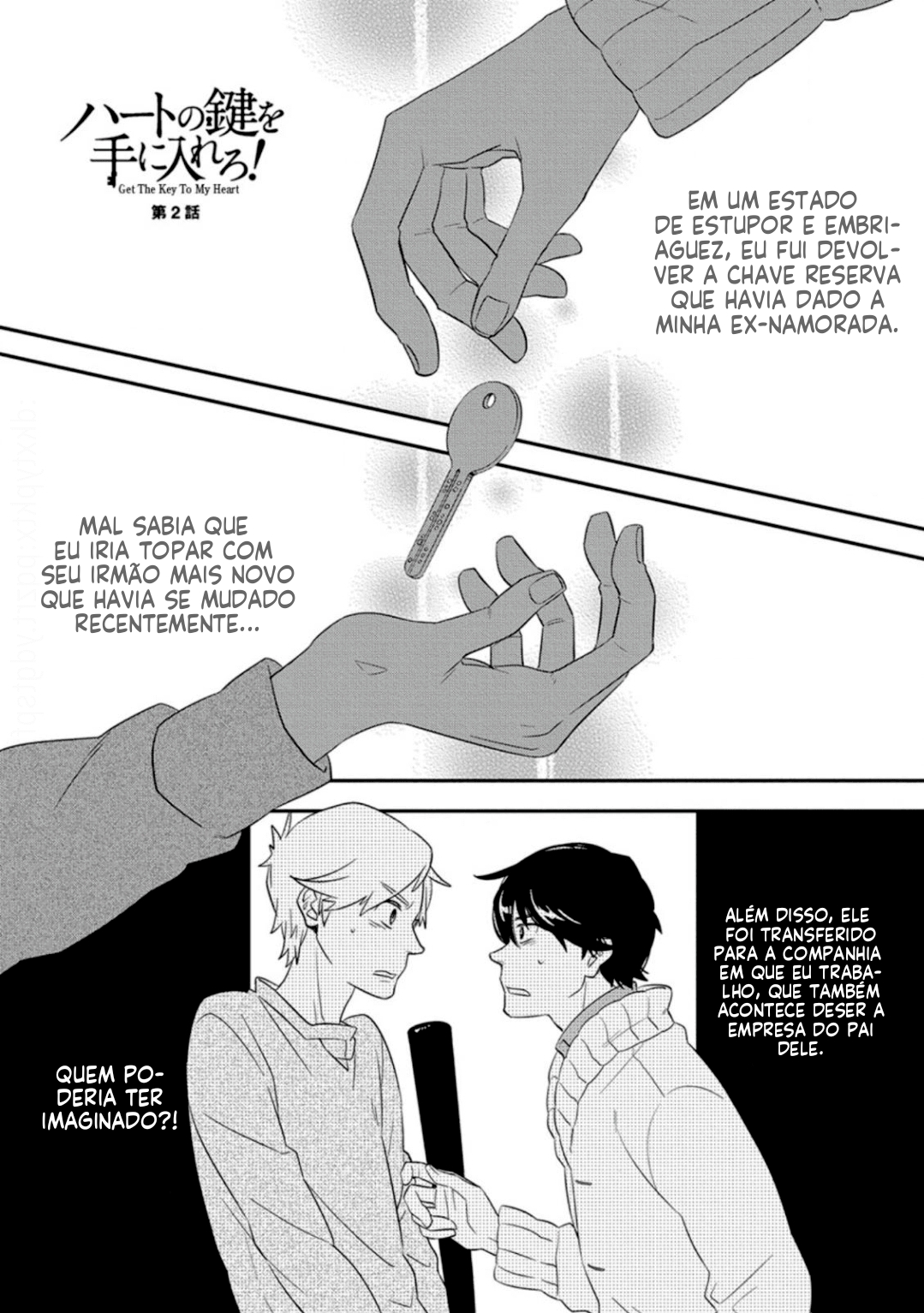 Heart no Kagi o Te ni Irero! Ch. 2 第2页