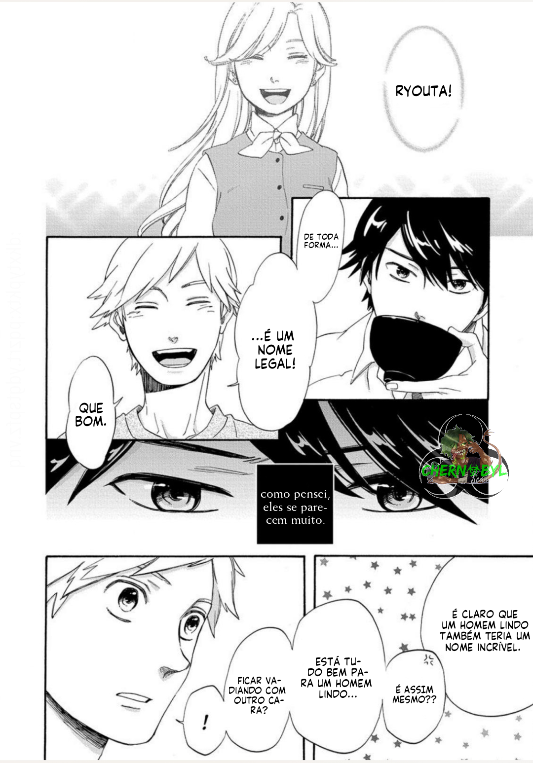 Heart no Kagi o Te ni Irero! Ch. 2 第11页