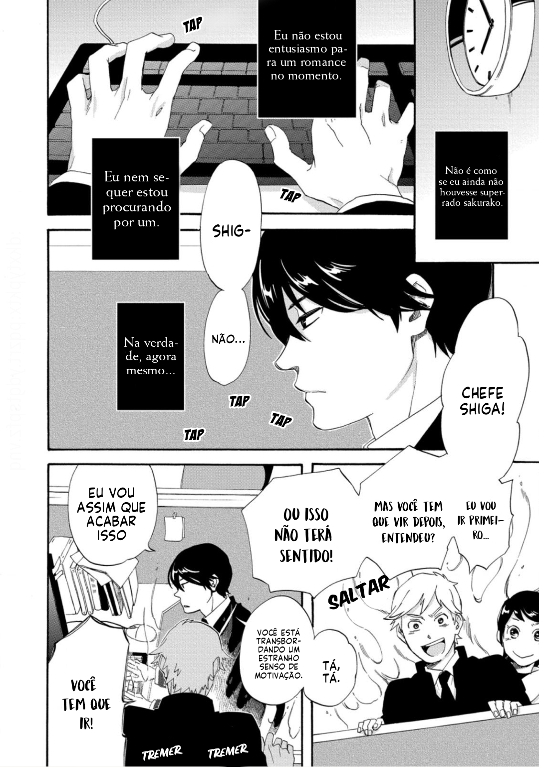 Heart no Kagi o Te ni Irero! Ch. 2 第13页