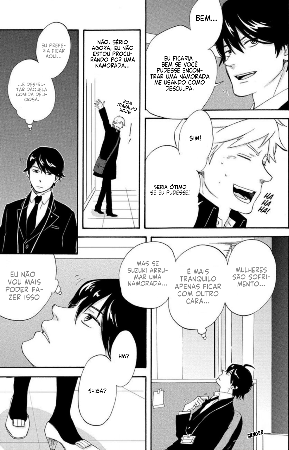 Heart no Kagi o Te ni Irero! Ch. 2 第14页