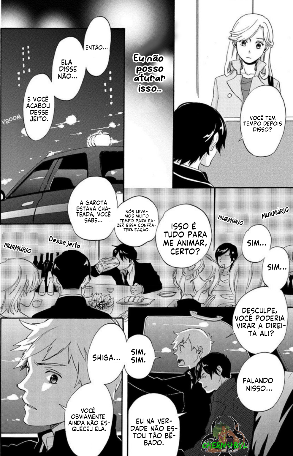Heart no Kagi o Te ni Irero! Ch. 2 第19页