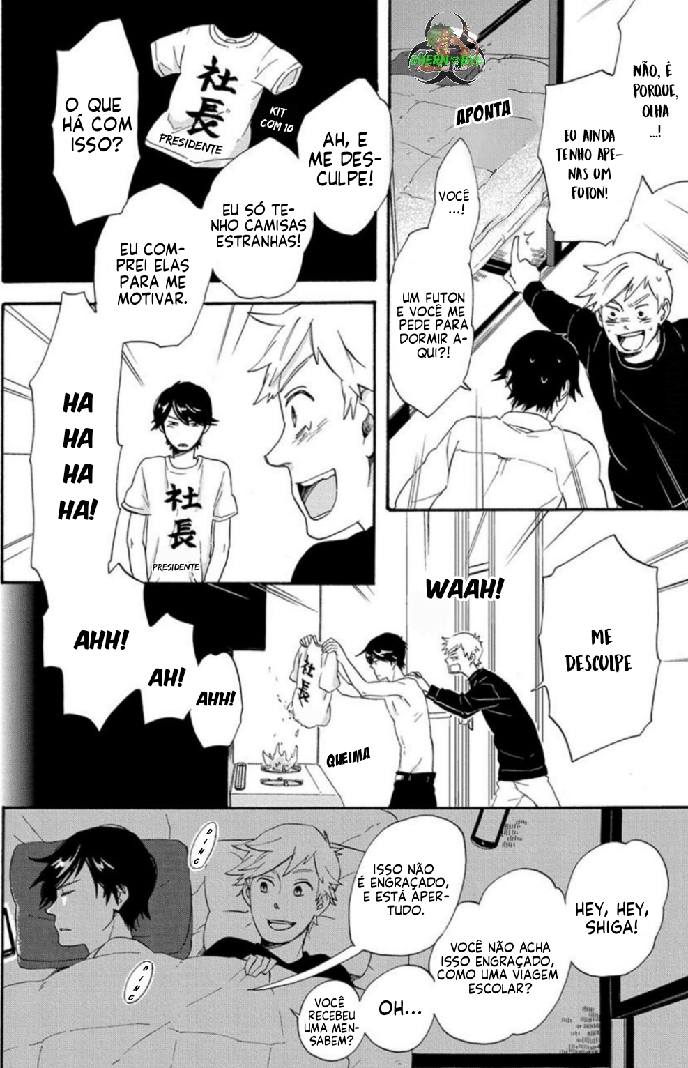 Heart no Kagi o Te ni Irero! Ch. 2 第23页