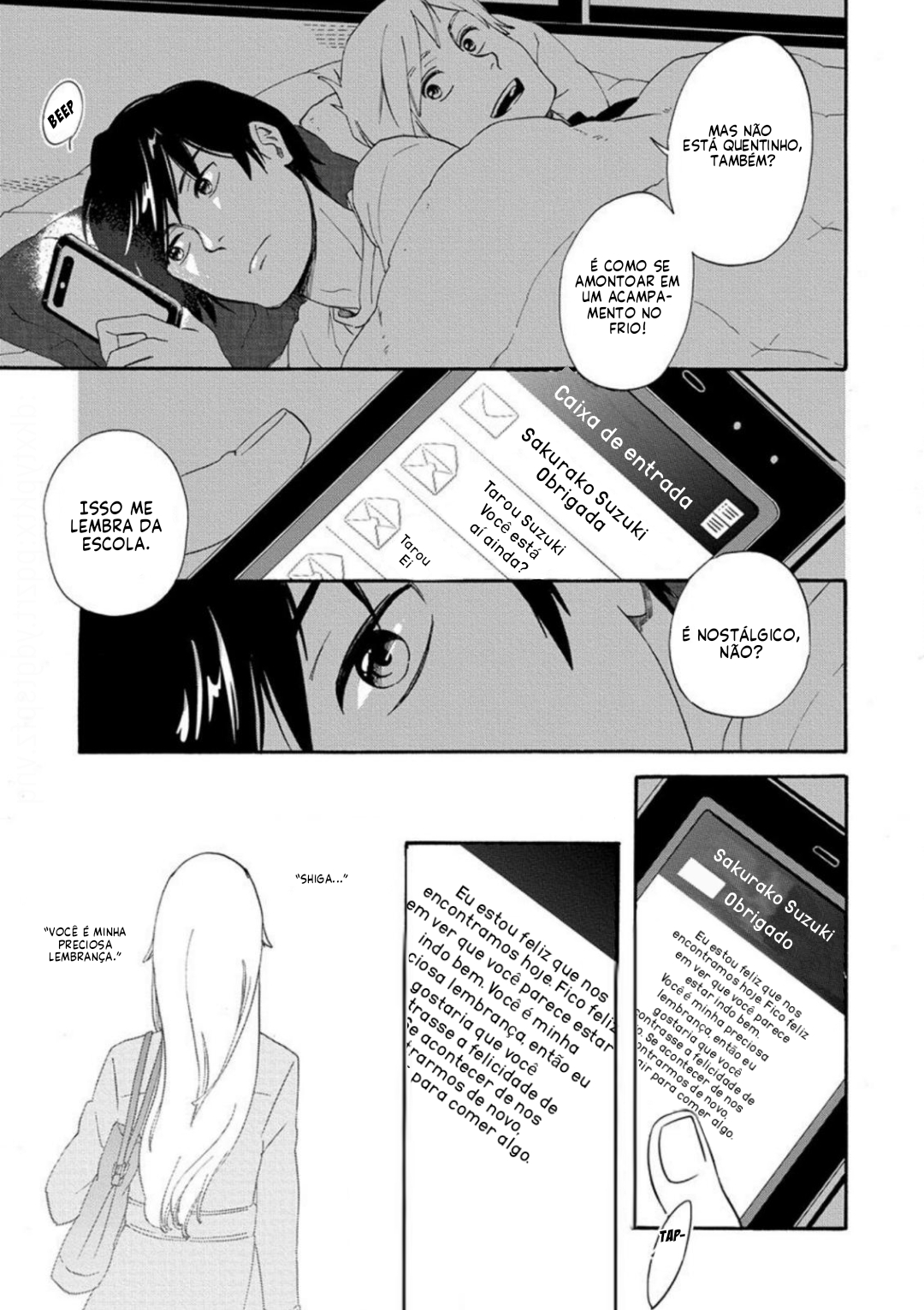 Heart no Kagi o Te ni Irero! Ch. 2 第24页