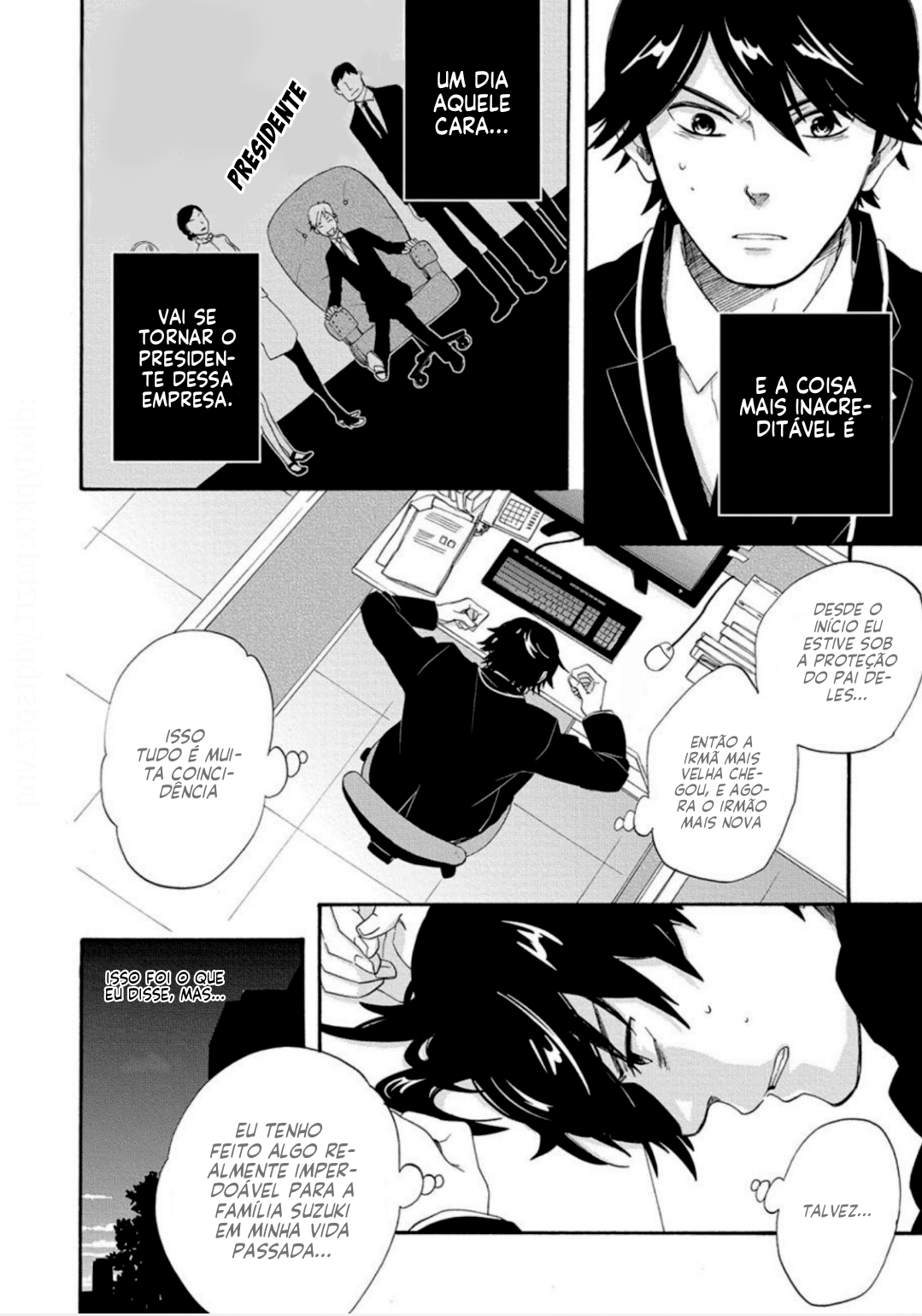 Heart no Kagi o Te ni Irero! Ch. 2 第5页