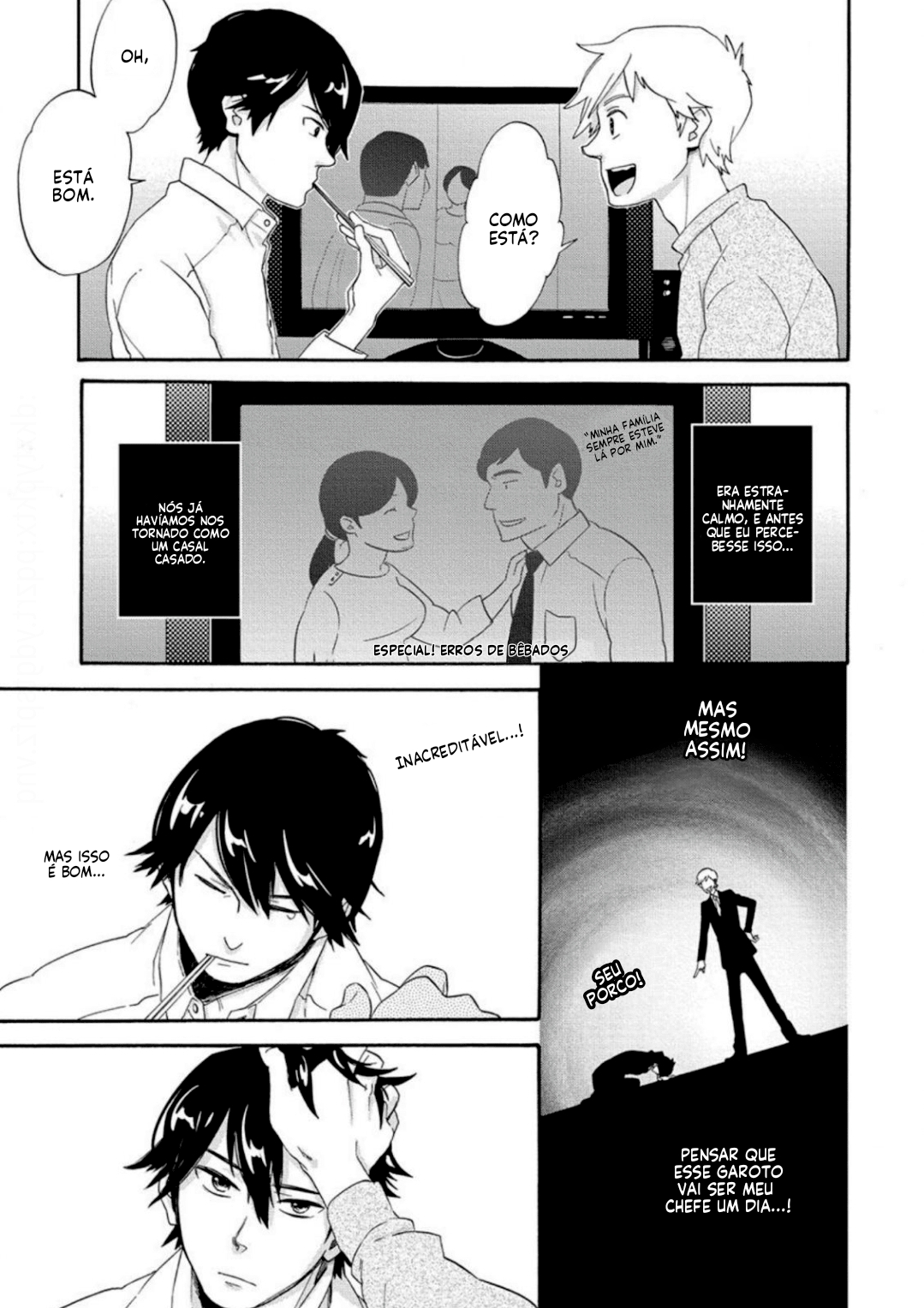 Heart no Kagi o Te ni Irero! Ch. 2 第8页