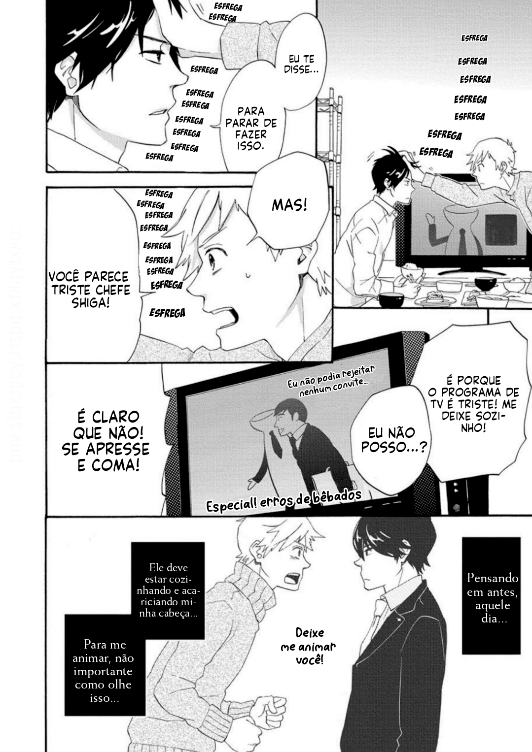 Heart no Kagi o Te ni Irero! Ch. 2 第9页
