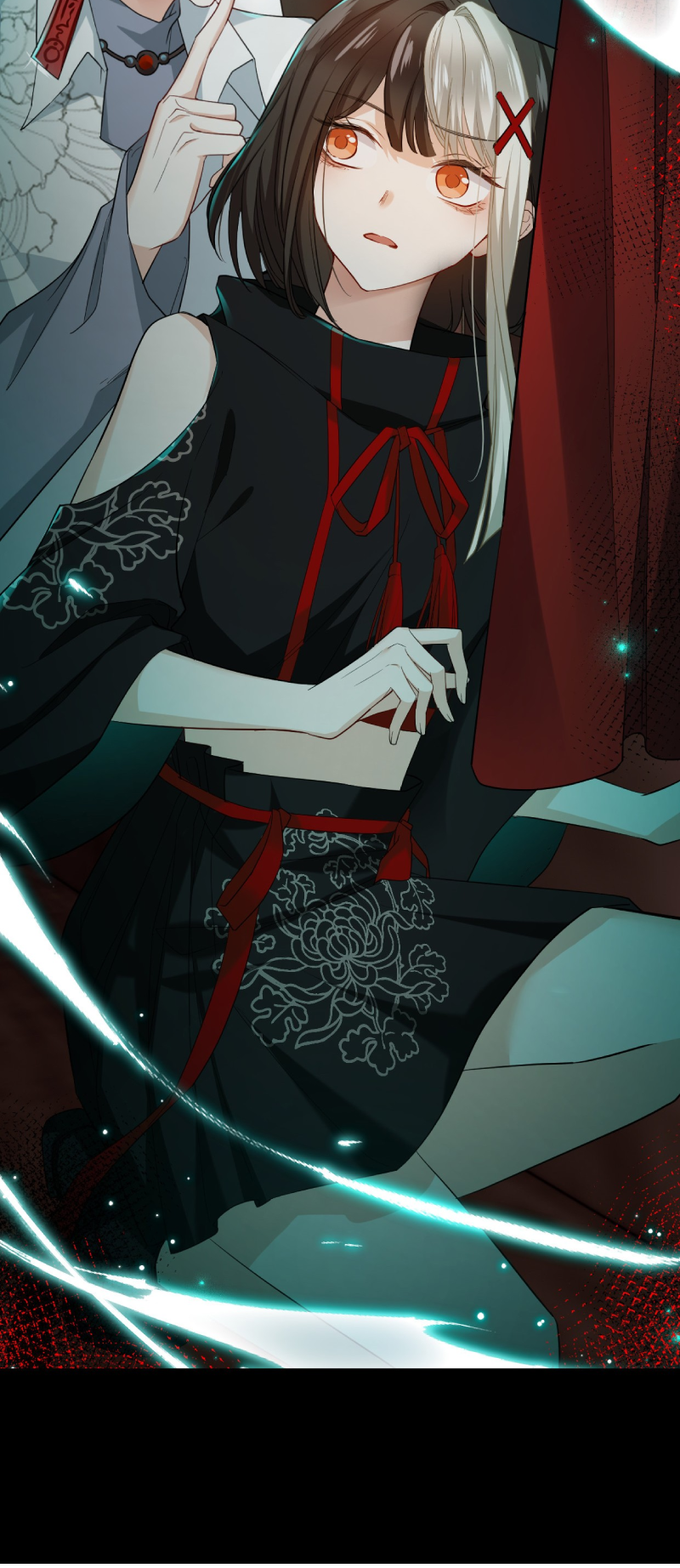I Fell in Love in a Horror World Ch. 6 第22页