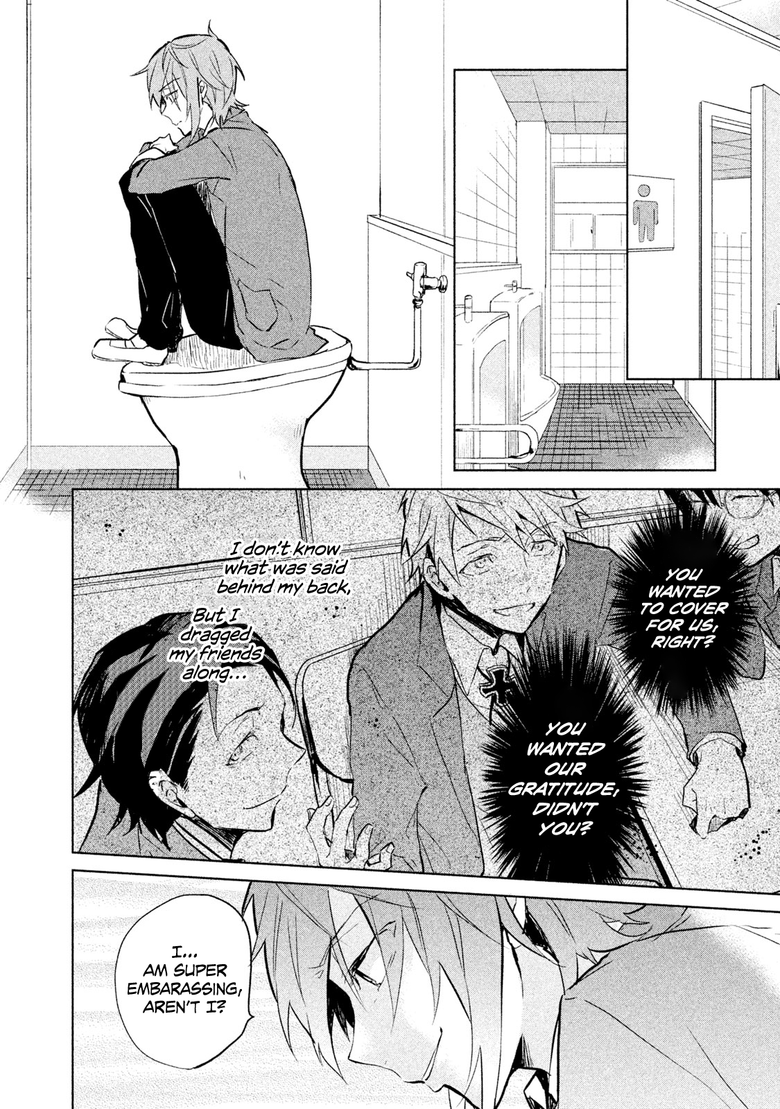 K - Lost Small World Vol. 1 Ch. 2 第2页