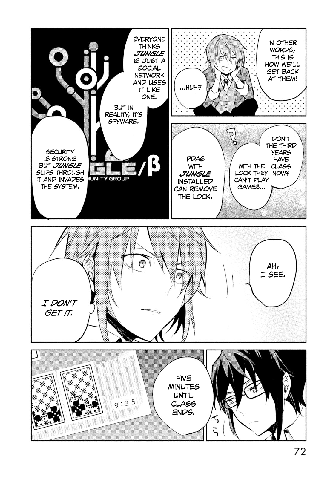 K - Lost Small World Vol. 1 Ch. 2 第16页