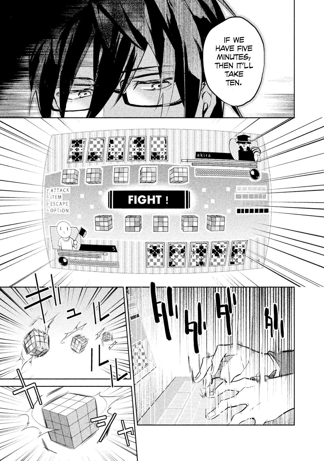 K - Lost Small World Vol. 1 Ch. 2 第17页