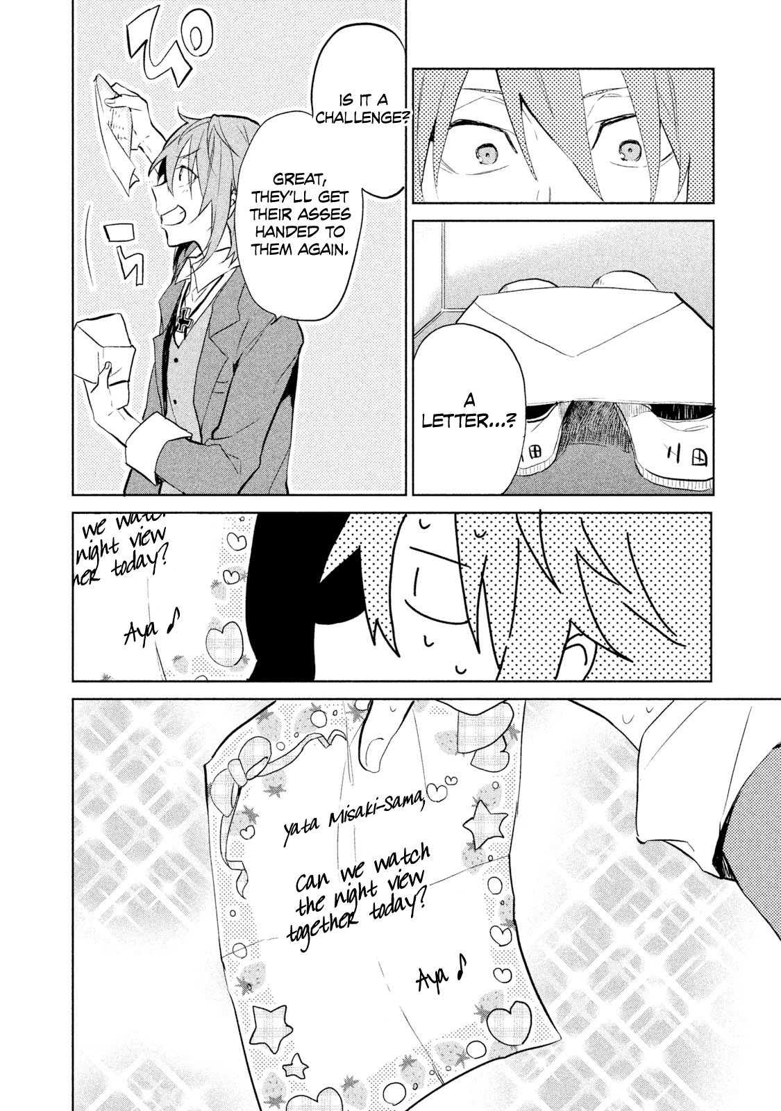 K - Lost Small World Vol. 1 Ch. 2 第20页