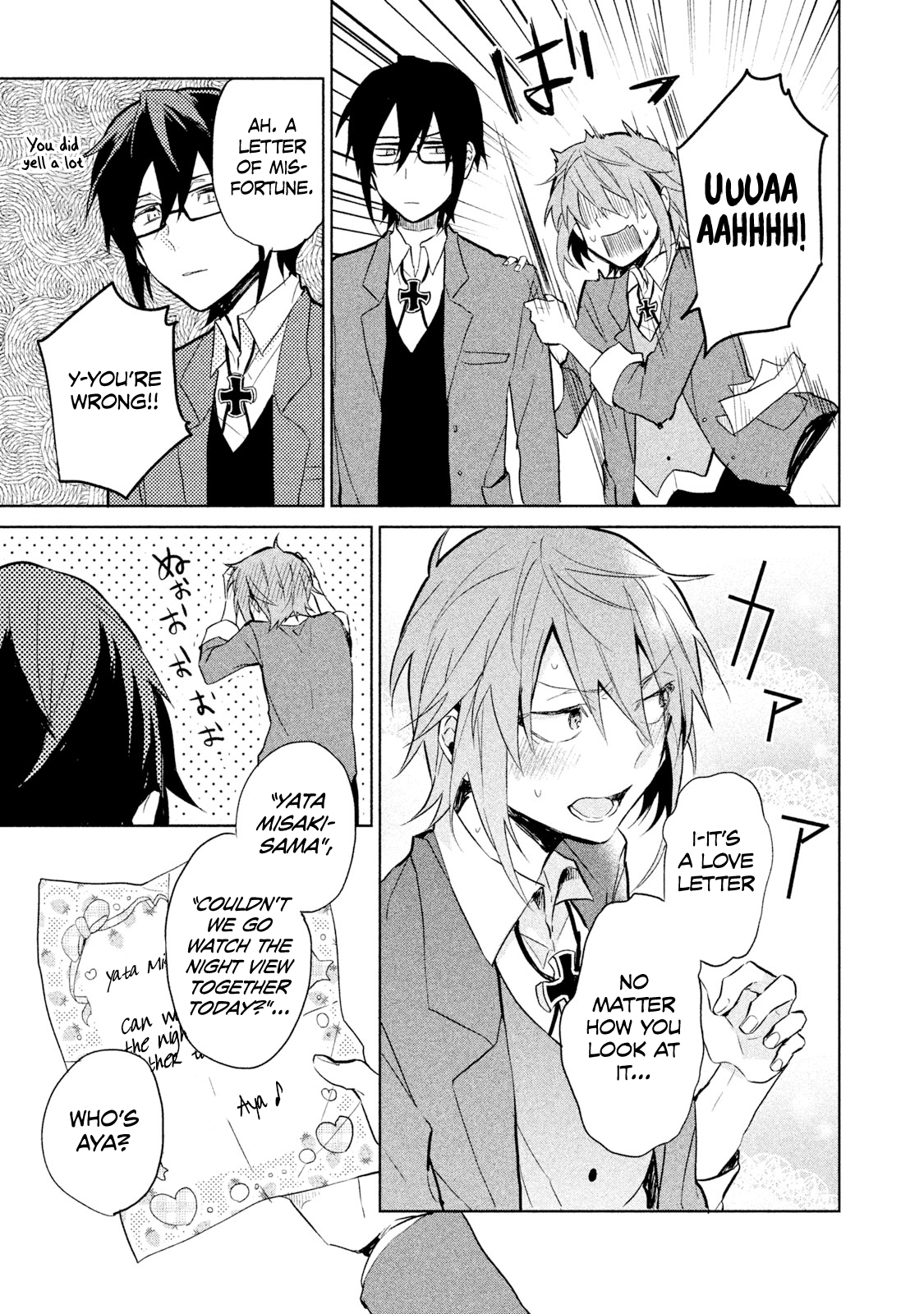 K - Lost Small World Vol. 1 Ch. 2 第21页