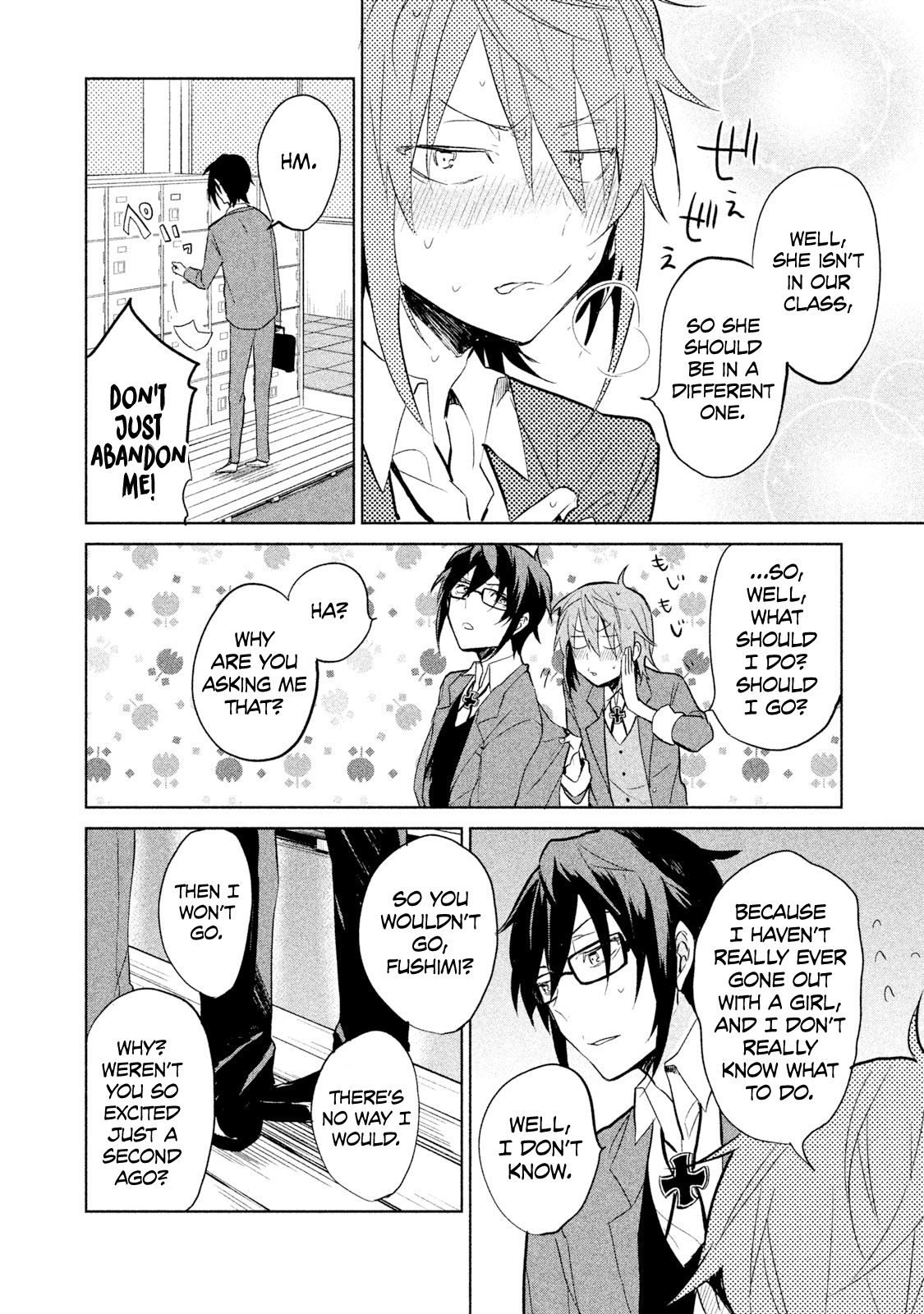 K - Lost Small World Vol. 1 Ch. 2 第22页