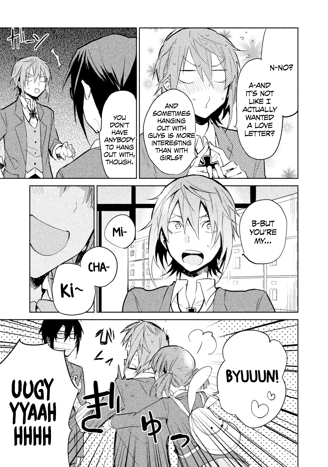K - Lost Small World Vol. 1 Ch. 2 第23页