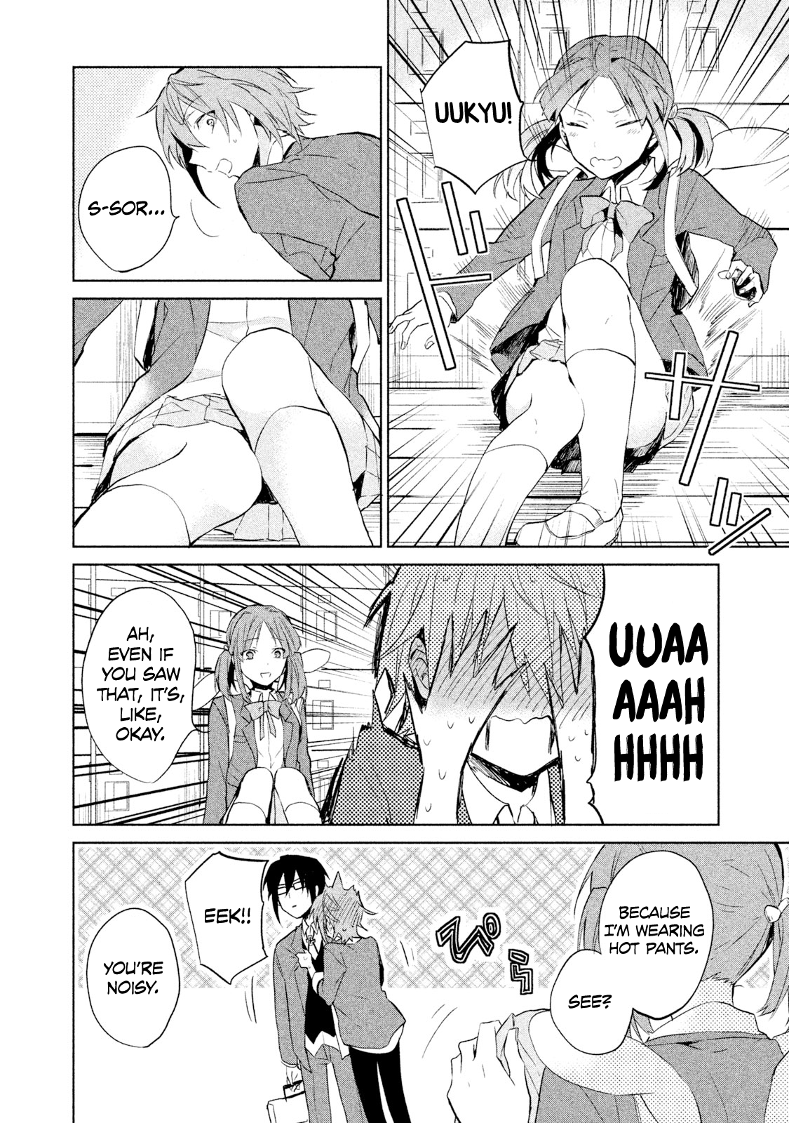 K - Lost Small World Vol. 1 Ch. 2 第24页