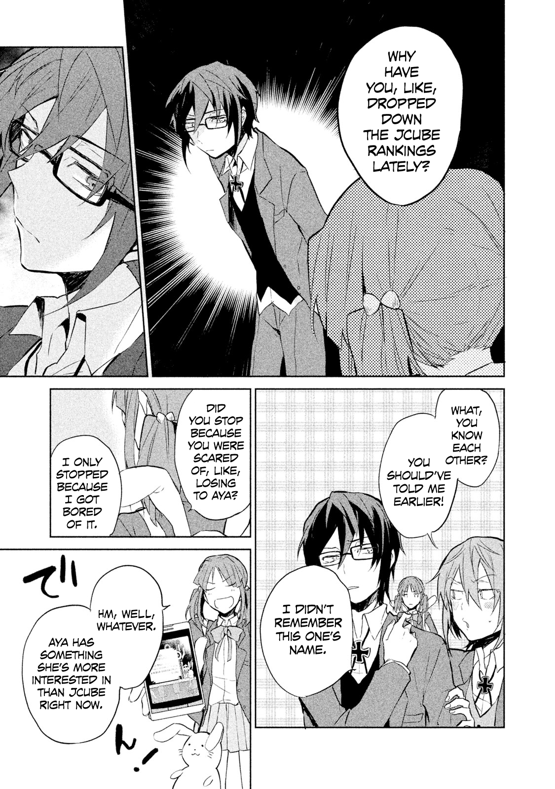 K - Lost Small World Vol. 1 Ch. 2 第27页