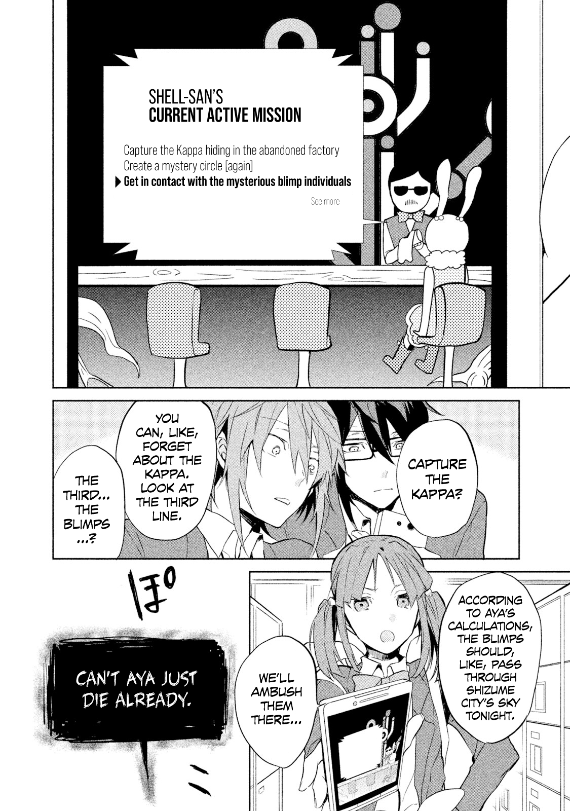 K - Lost Small World Vol. 1 Ch. 2 第28页