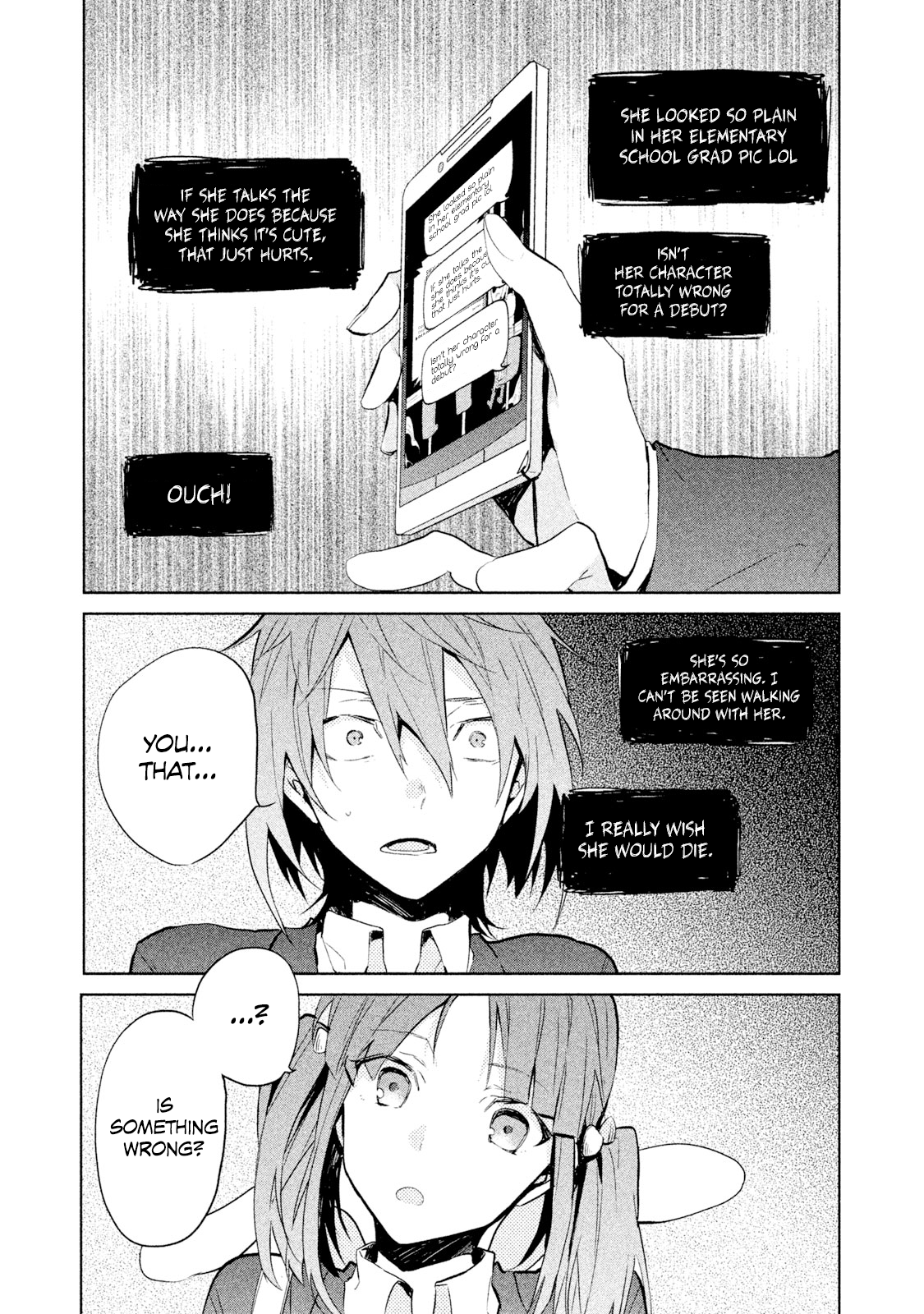 K - Lost Small World Vol. 1 Ch. 2 第29页