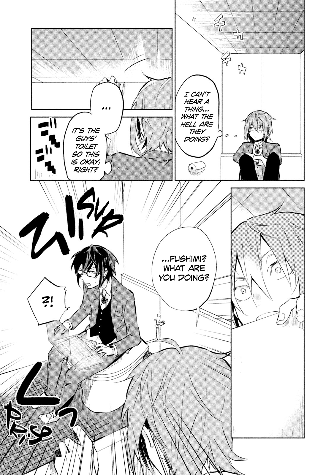 K - Lost Small World Vol. 1 Ch. 2 第4页