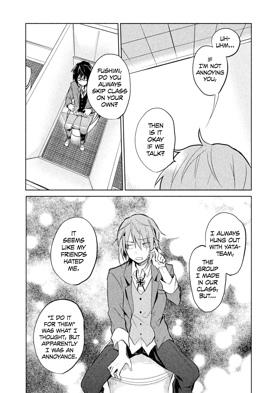 K - Lost Small World Vol. 1 Ch. 2 第8页
