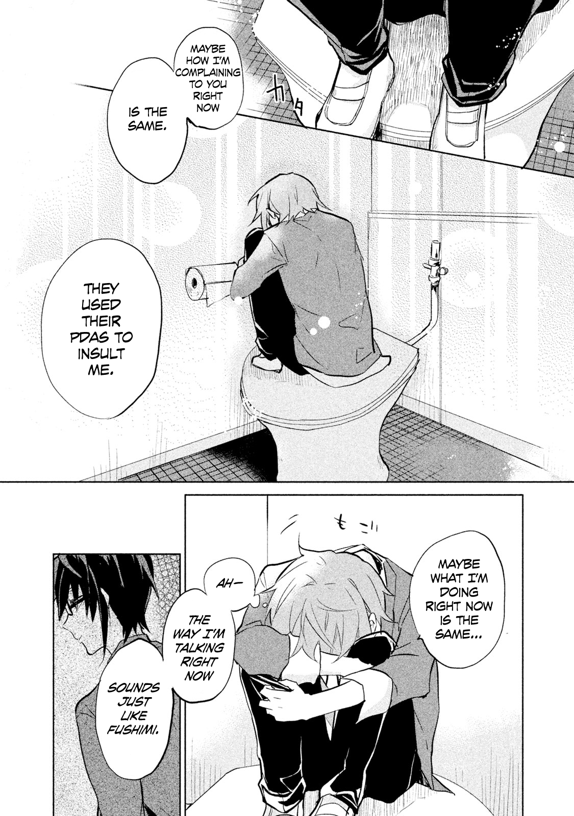 K - Lost Small World Vol. 1 Ch. 2 第10页