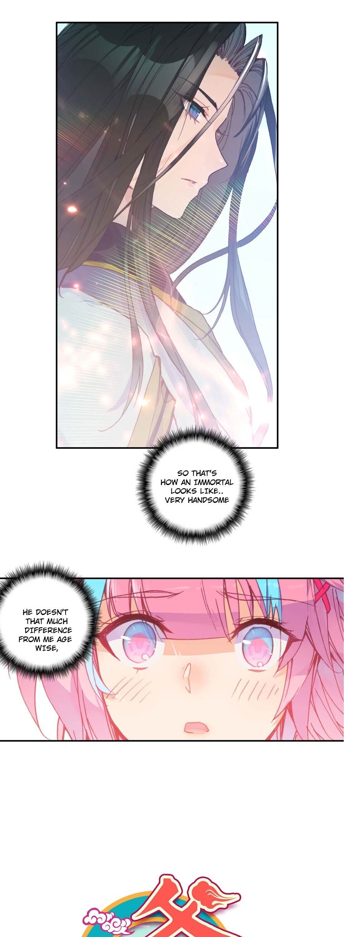 Yé Jiùshì Kāiguà Shàonǚ Ch. 4 第1页