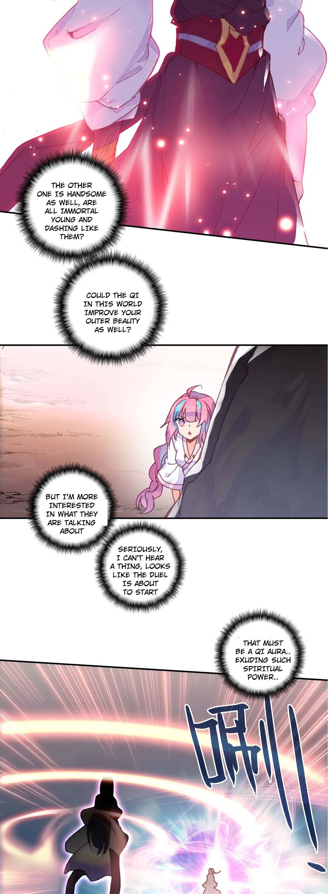 Yé Jiùshì Kāiguà Shàonǚ Ch. 4 第3页