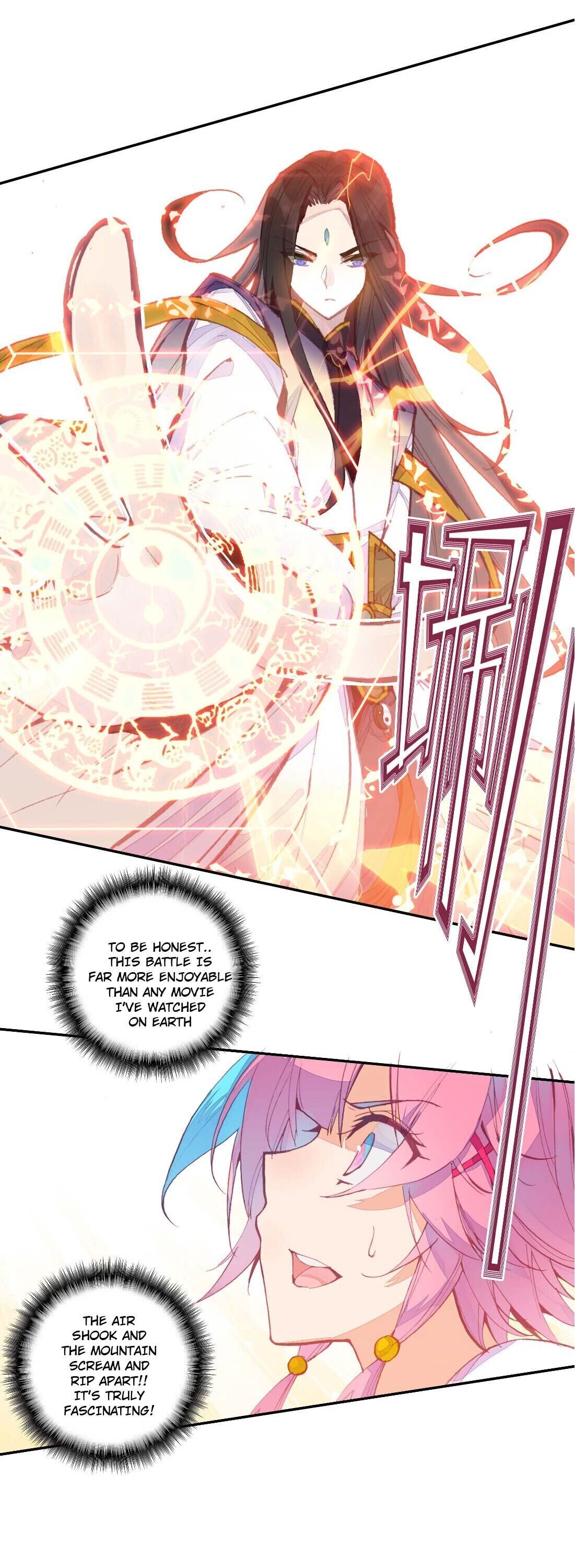 Yé Jiùshì Kāiguà Shàonǚ Ch. 4 第6页