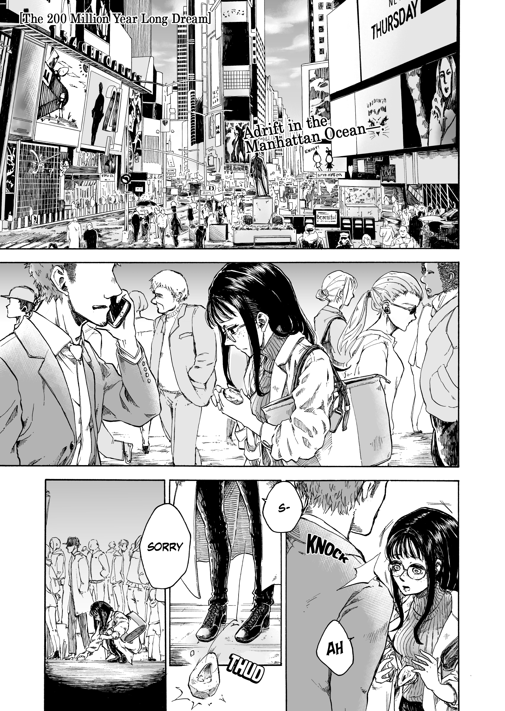 The 200 Million Year Long Dream 第2页