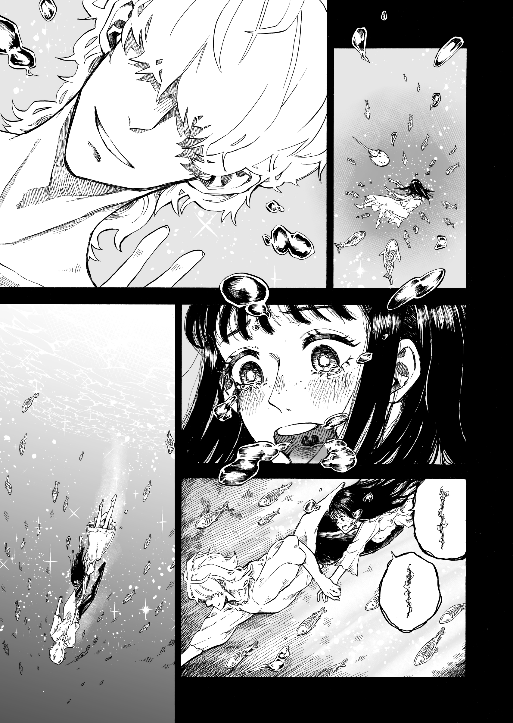 The 200 Million Year Long Dream Oneshot 第42页