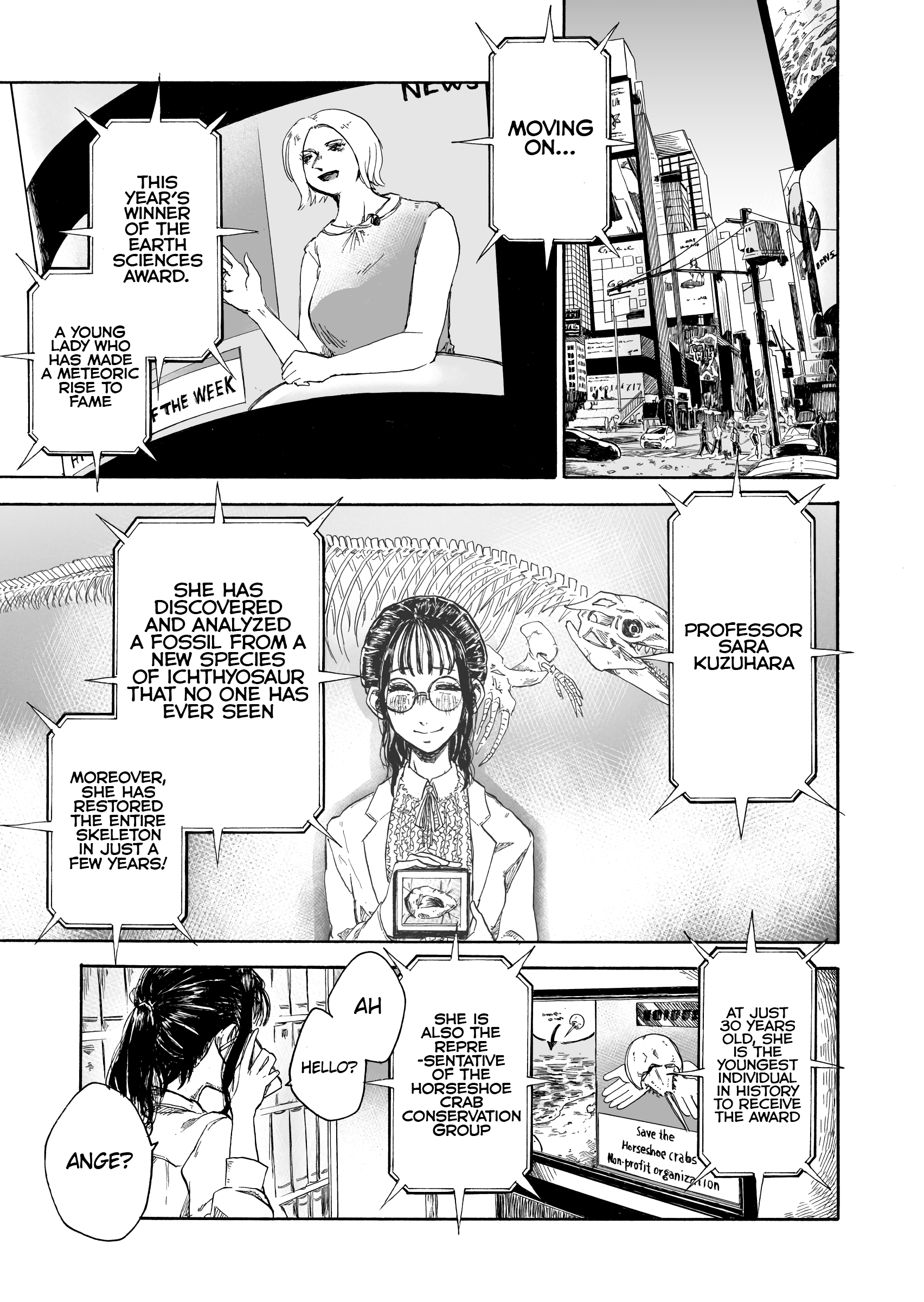 The 200 Million Year Long Dream Oneshot 第48页