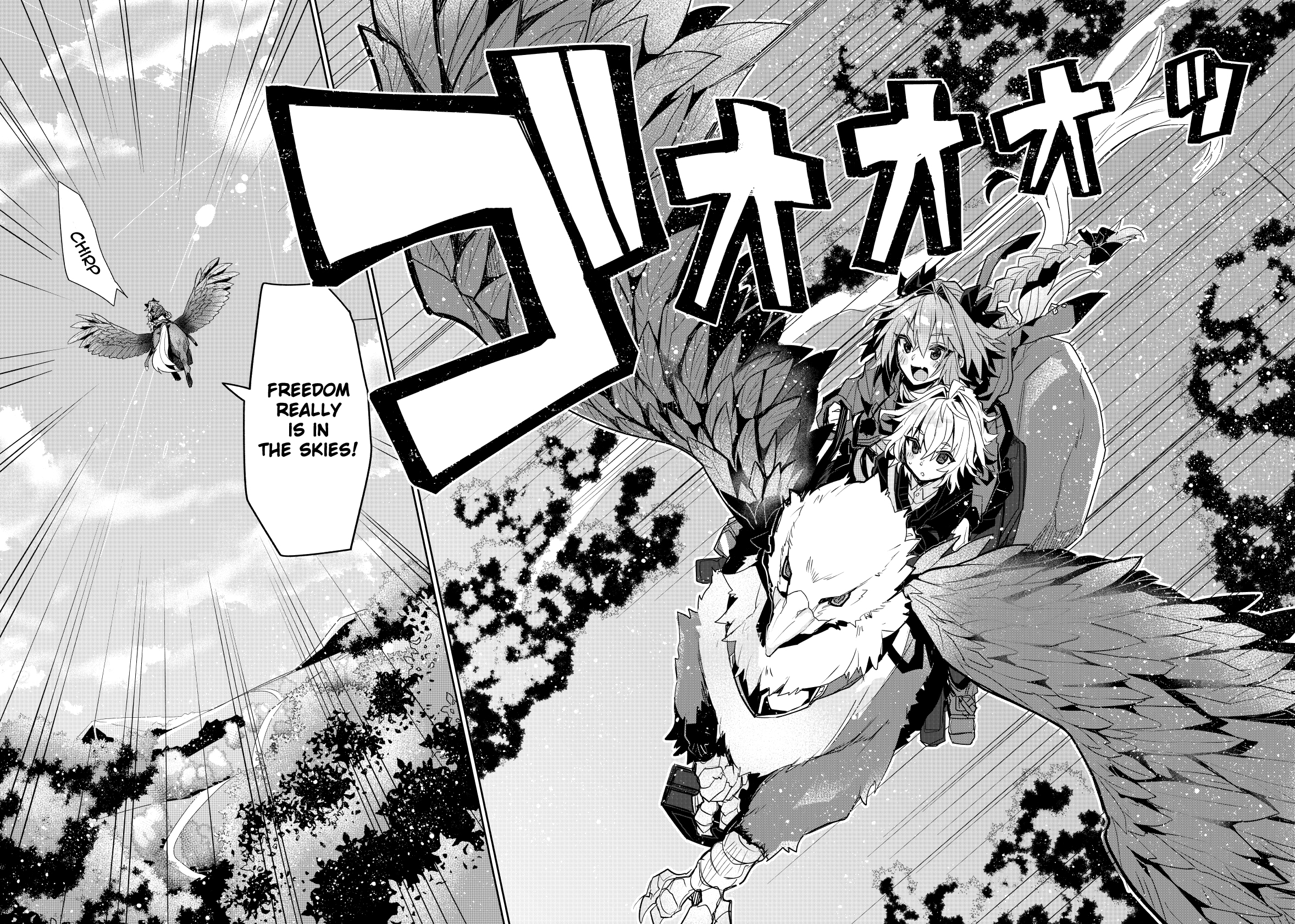 Fate/Apocrypha - STEA FRMOS (Doujinshi) Ch. 2 第5页