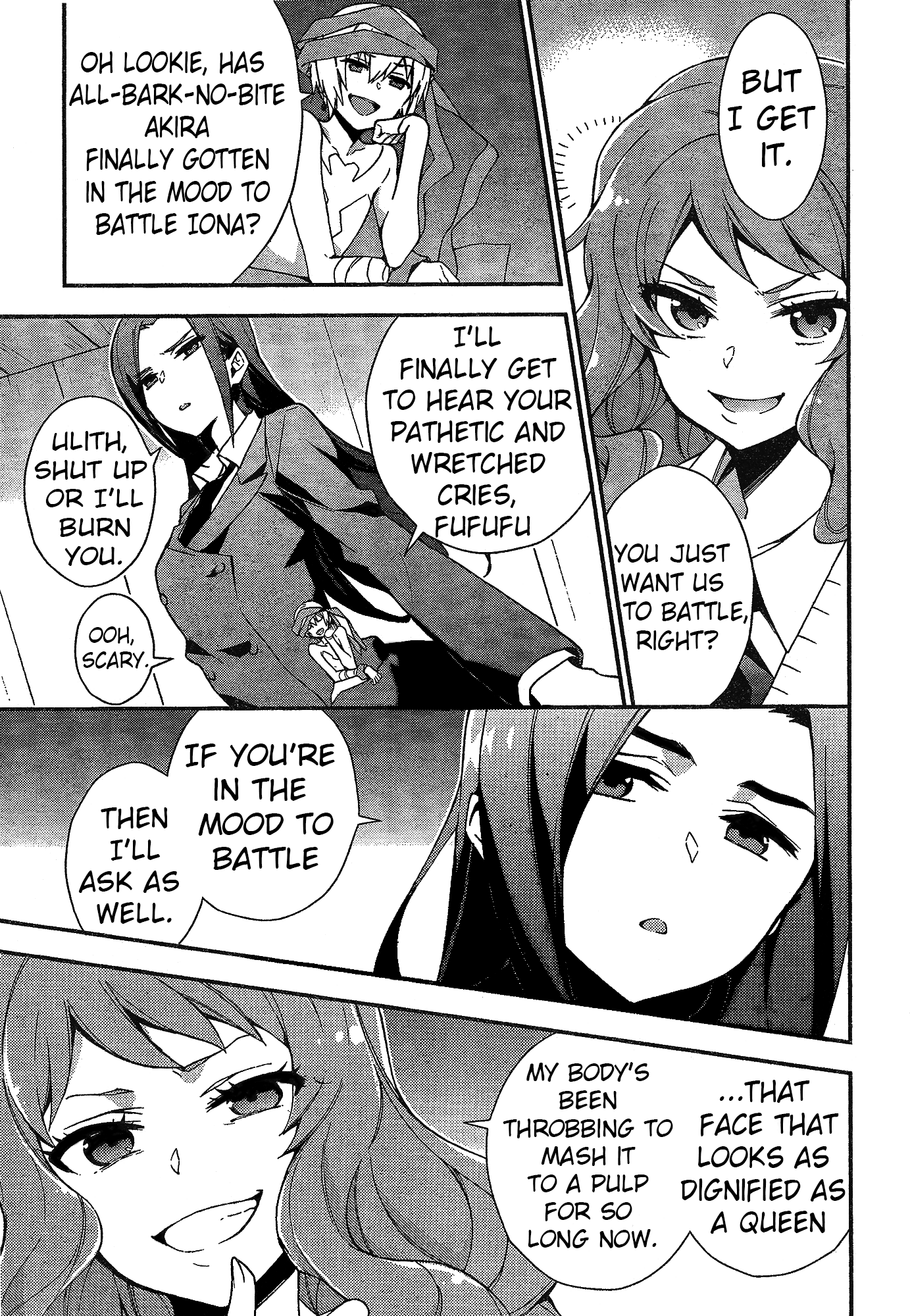 Selector infected WIXOSS ~Mayu's Room~ That Room is Fearful 第3页
