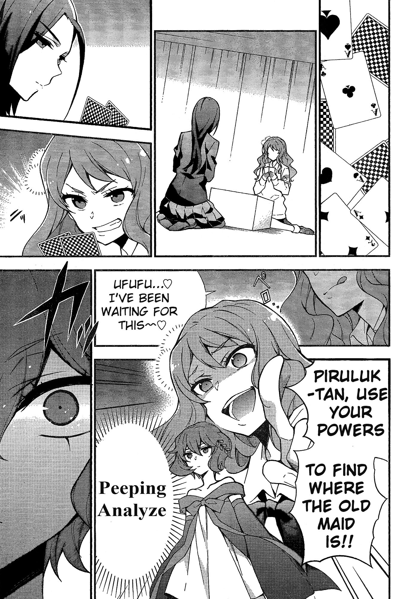 Selector infected WIXOSS ~Mayu's Room~ That Room is Fearful 第5页