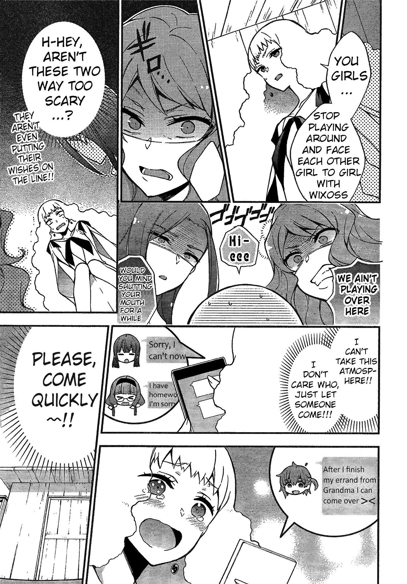 Selector infected WIXOSS ~Mayu's Room~ That Room is Fearful 第7页