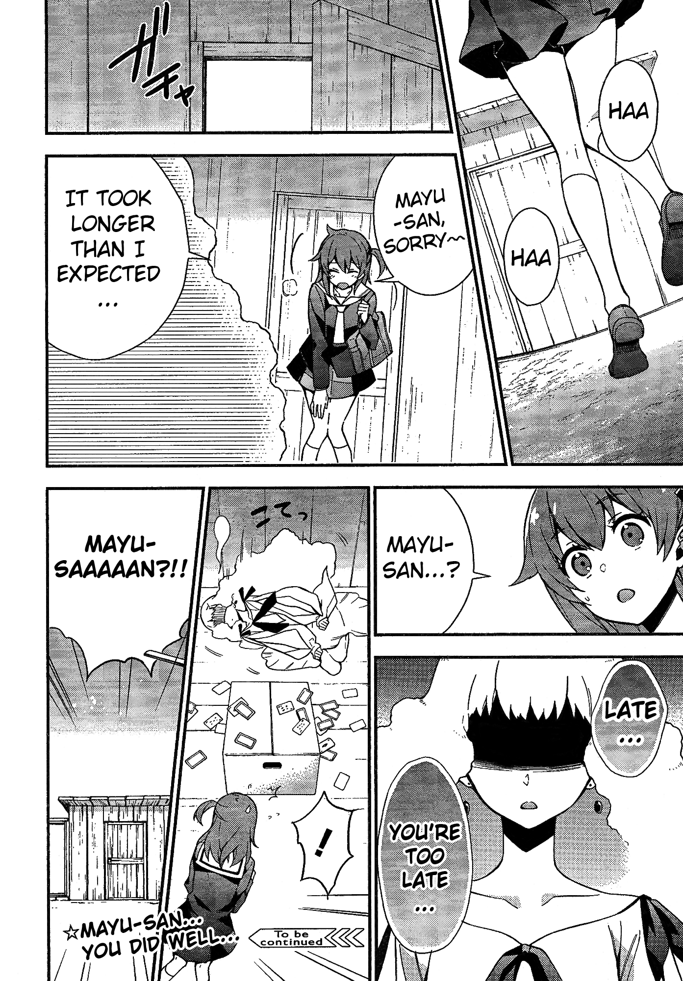 Selector infected WIXOSS ~Mayu's Room~ That Room is Fearful 第8页
