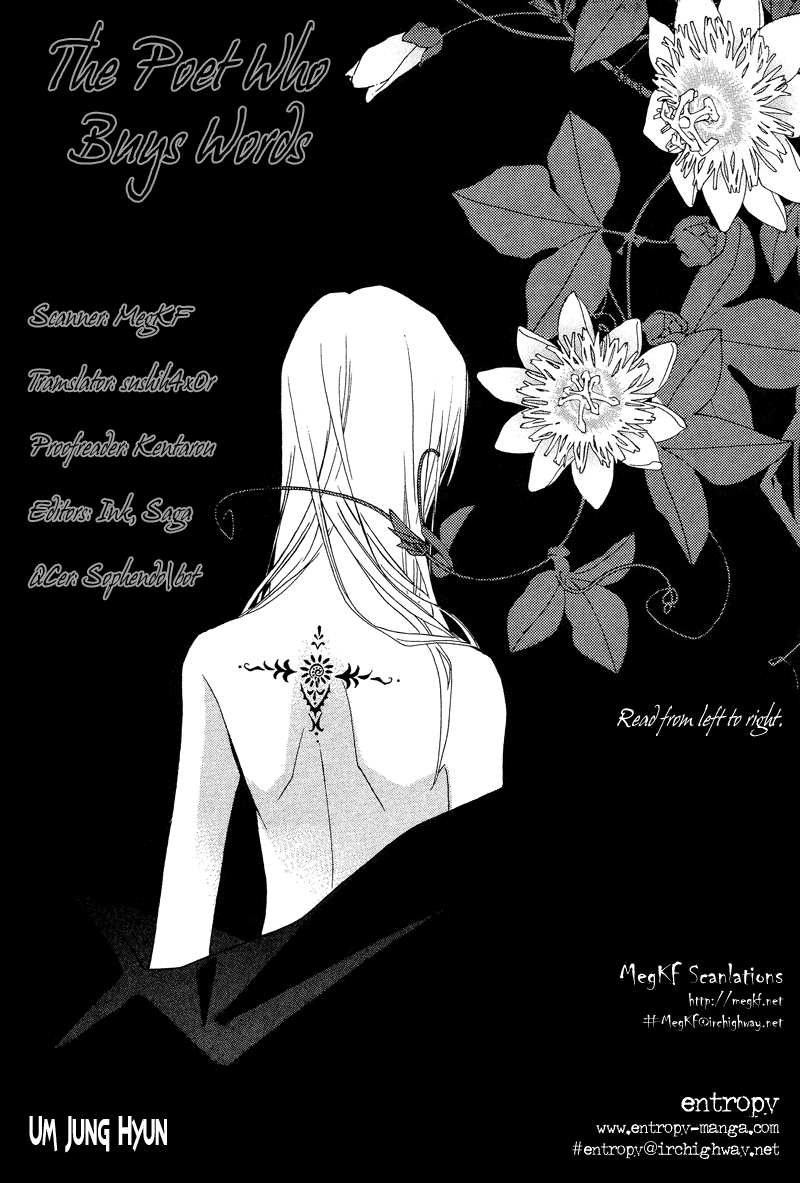 The Poet Who Buys Words 第1页