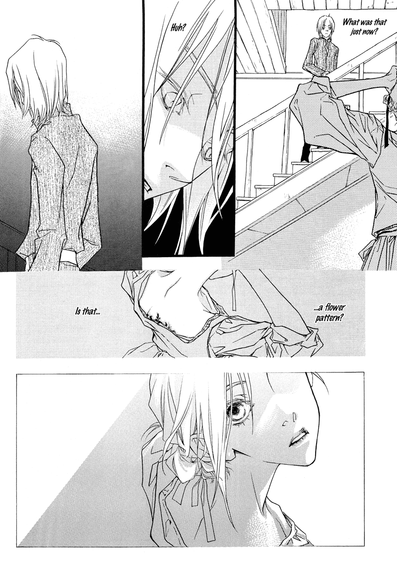 The Poet Who Buys Words Ch. 1 第12页