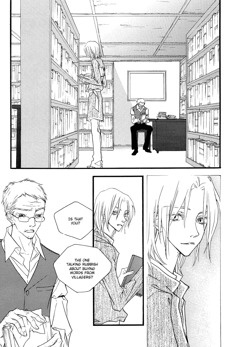The Poet Who Buys Words Ch. 1 第14页