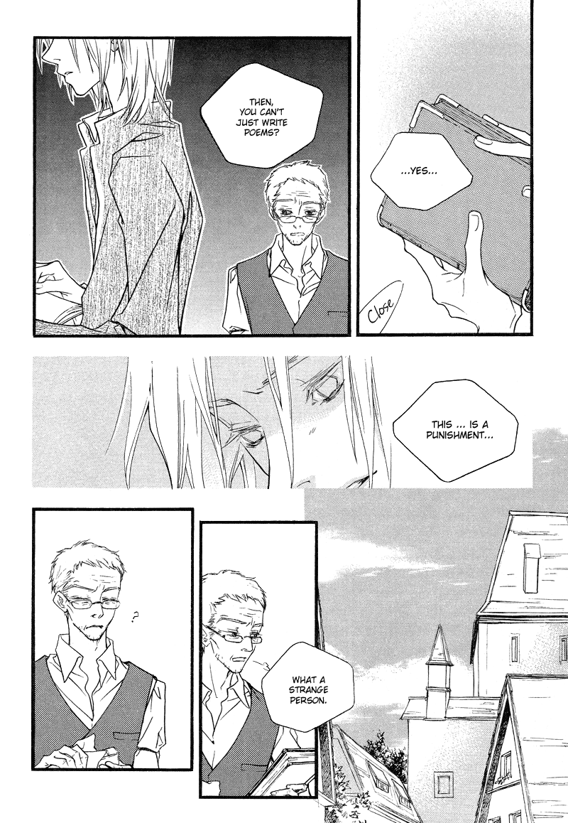 The Poet Who Buys Words Ch. 1 第15页