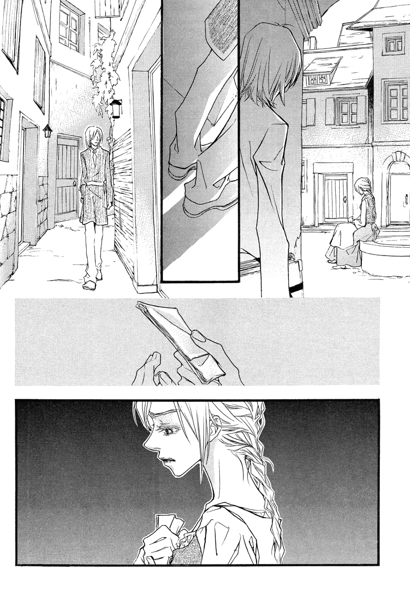 The Poet Who Buys Words Ch. 1 第16页