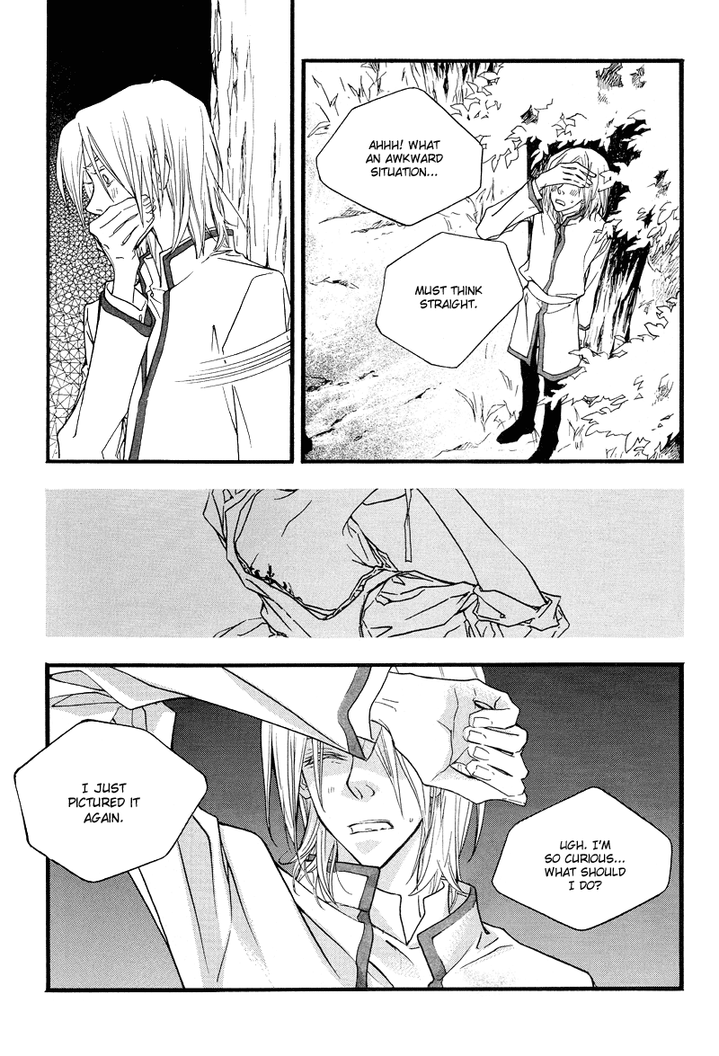 The Poet Who Buys Words Ch. 1 第19页