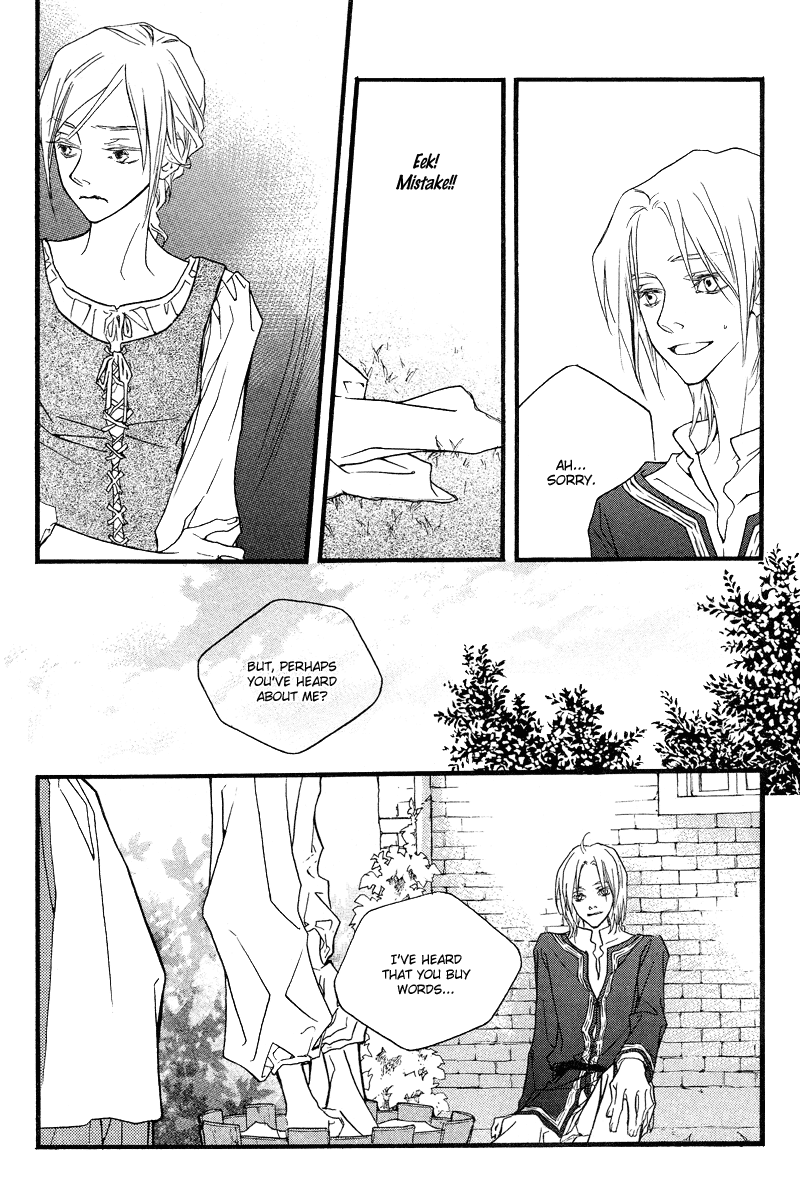 The Poet Who Buys Words Ch. 1 第23页